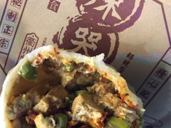 -辣哭饼(七宝老街店)