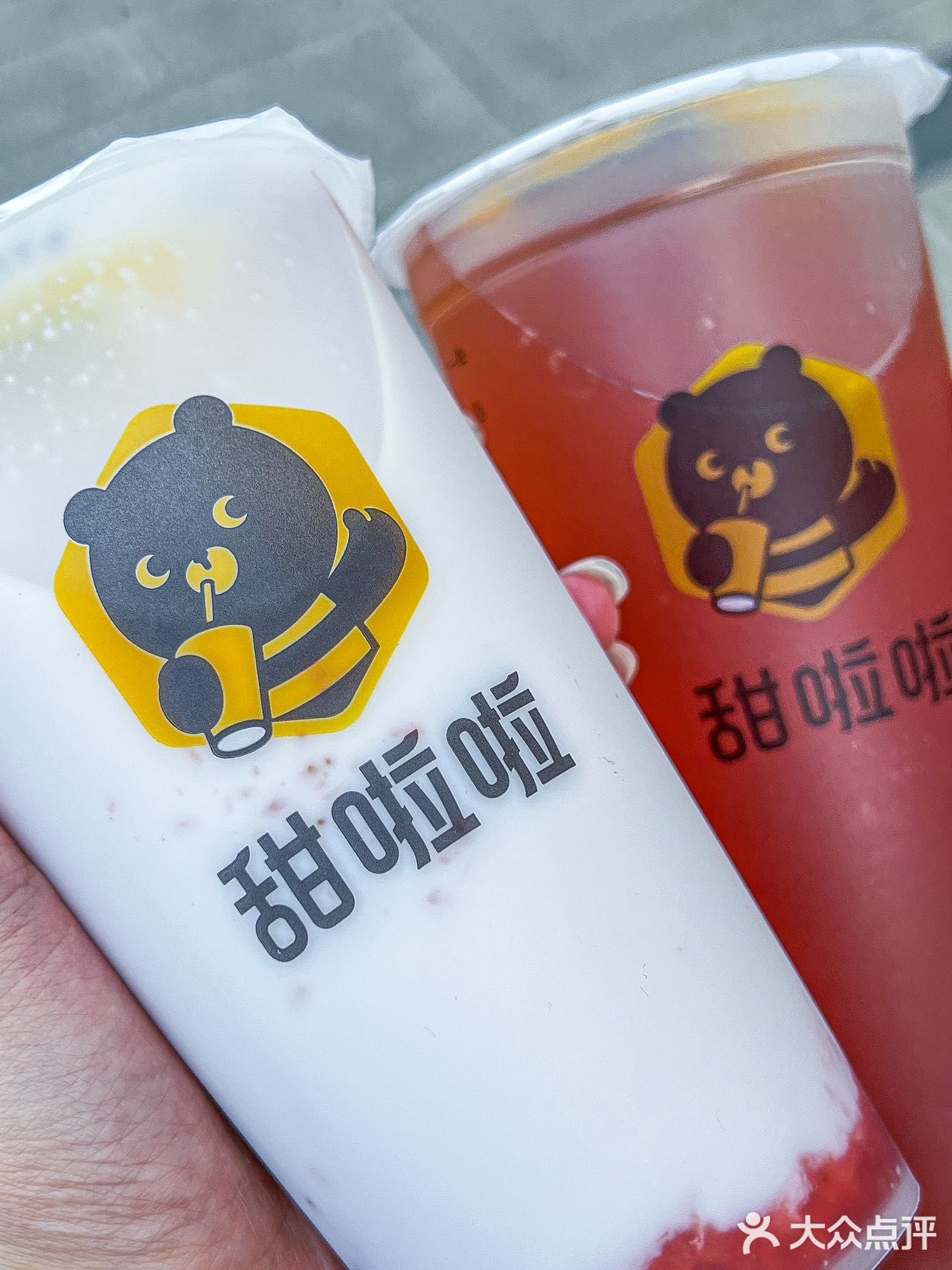 关于沈阳《上班的一天不知道喝点啥！》