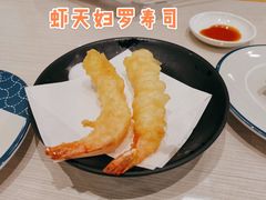 -濱寿司(高新伊藤店)