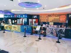 -博纳国际影城(合肥银泰中心店)