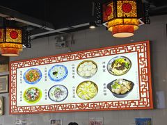 -西工饭庄快餐厅(西工小街店)