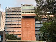 -香港大学