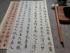 -秦汉胡同国学书院(梅川分馆)