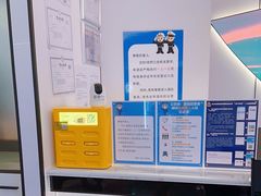 -成都ins星空塔酒店(春熙路天府广场店)