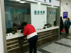 -首都医科大学附属北京友谊医院(西城院区)