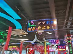 -路边边.炒菜烧烤.音乐餐厅(良乡长虹店)
