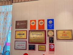 -阿毛饭店首店·宁波老字号(文化广场店)