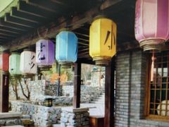 -百里峡七彩艺术小镇