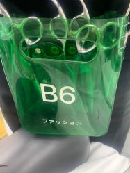 -和木形象