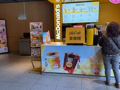 -麦当劳(豫园店)