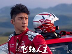 -博纳国际影城IMAX(中央大道店)