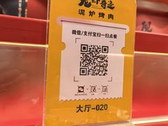 -龙虾奇迹(大华三路店)