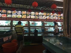 -年辉渔村·非遗传承餐厅(新丰江店)