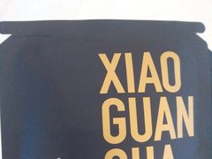 -小罐茶(济南恒隆广场店)