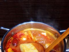 番茄锅底-独食火锅·半米屋台(望平街店)
