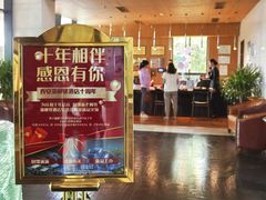 -灞柳驿酒店(香湖湾地铁站店)