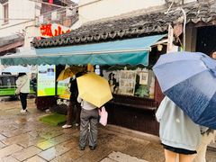 -猫的魔法密林(衣裳街店)