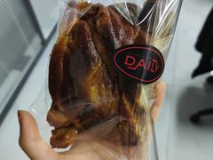 -得粒烘焙坊Daily Bakery House(东海花园店)