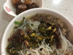 五香条-七九清汤粉(万达店)