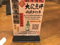 -泰来风味馆(桂林街店)