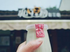 -狐狸家·酸奶酪专门店(平江路店)