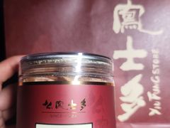 -上海久光百货