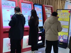 -几何影城观前街店(全激光影厅)