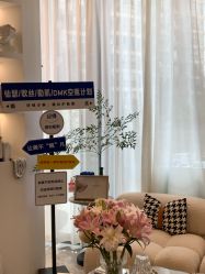 -倩极·精研痘敏肌管理