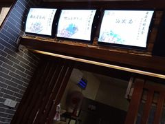 -遵义虾子张六羊肉粉(普陀路店)