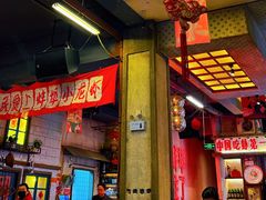 -阿财老铺·老蚌埠龙虾城(华夏总店)