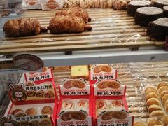 -味多美蛋糕(西安门店)