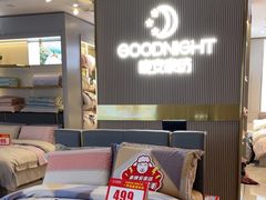 -友阿国际广场(邵阳店)