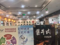 -护国寺小吃店(阜成门桥店)