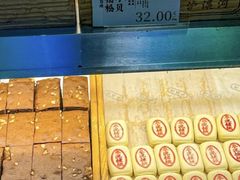 -泸溪河桃酥(壹方城店)