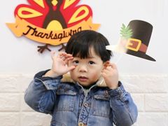 -MuaKids Garden