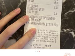 -钟菜·粤菜点心·宴请(海上世界·汇港二期店)