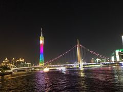 -珠江夜游广州塔·中大码头