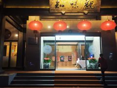 -知味观(湖滨总店)