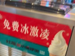 -灶座小锅烀饼·铁锅炖(道里店)