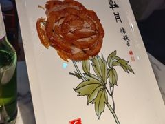 -全聚德(蓝山店)