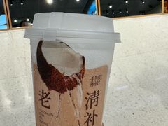 -阿嬷手作(上海万象城店)