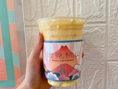 -伏小桃(明瓦廊店)