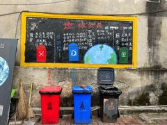 -大理床单厂艺术区