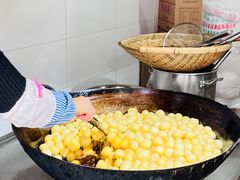 -邓记新一代糖油果子(四川煤管局供销公司职工宿舍店)