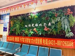 -比尔森韩式烤肉自助(国商店)