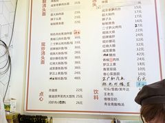 -君东记本帮面馆(天钥桥路店)