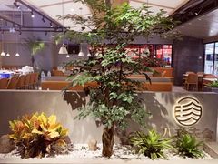 -八珍玉食鸡煲·打边炉(印象城店)