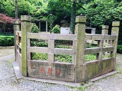 -灵岩山风景区