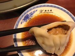 -熙盛源(复兴路店)