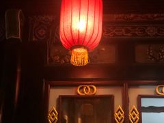 门面-德居源